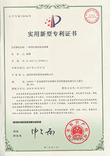 &#20061;&#28216;&#23448;&#26041;&#32593;&#39029;&#29256;&#45;&#20061;&#28216;&#40;&#20013;&#22269;&#41;